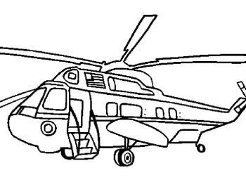 вертолет с трапом