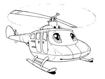 Милый вертолетик