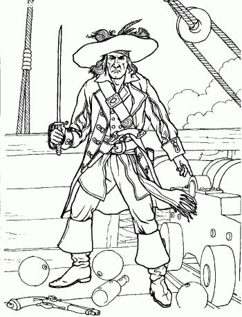 Пират на корабле