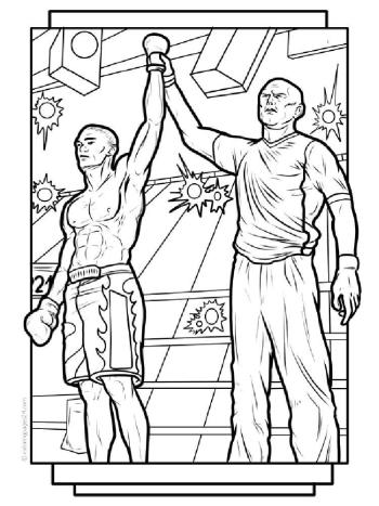 Победитель