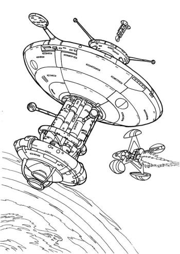 Звездолет из будущего