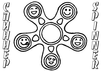 Спиннер смайлики