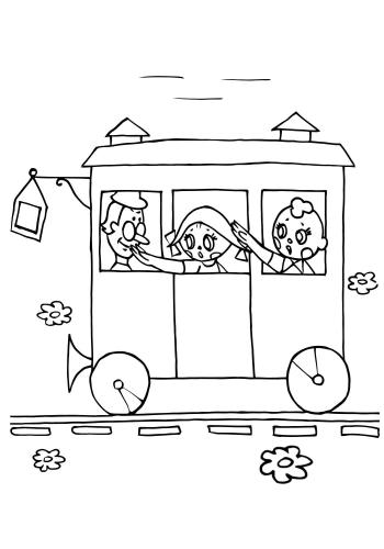 Вагон с пассажирами