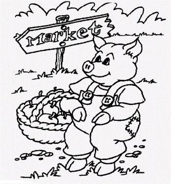 Маркет