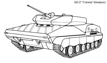 Сталкер