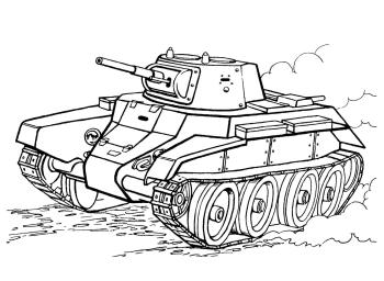 Танк БТ 7