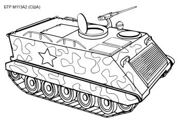 БТР США