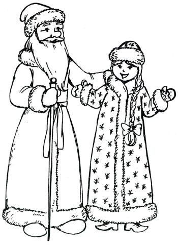 Дедушка и Снегурочка