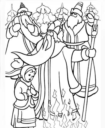 Братья месяцы