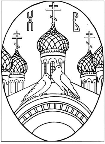 Пасхальное яйцо
