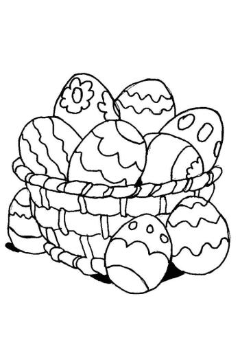 Праздник
