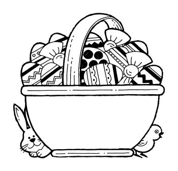 Полная корзинка
