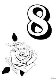 розочка и цифра 8