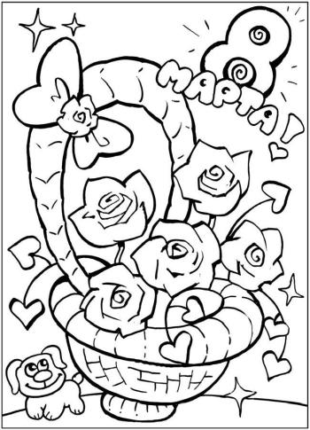 корзинка цветов