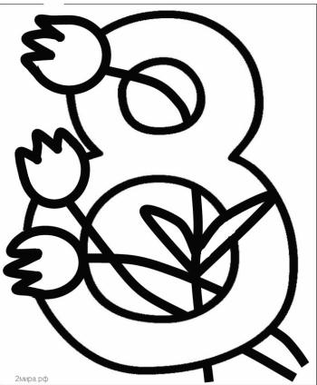 красивая не сложная раскраска