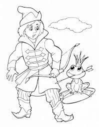 Царевна - лягушка