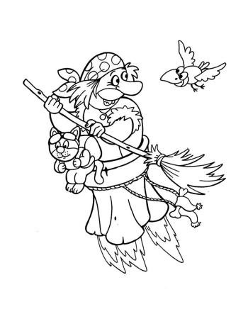 Баба яга летит