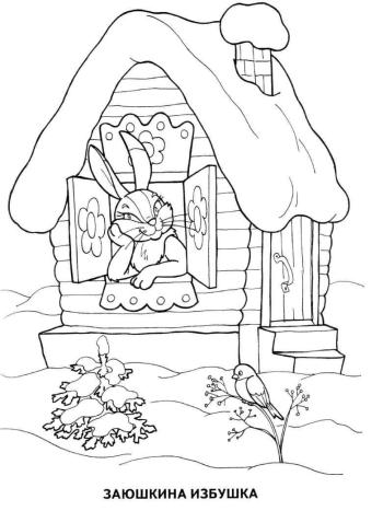 Заюшкина избушка