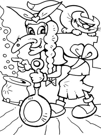 Варим зелье