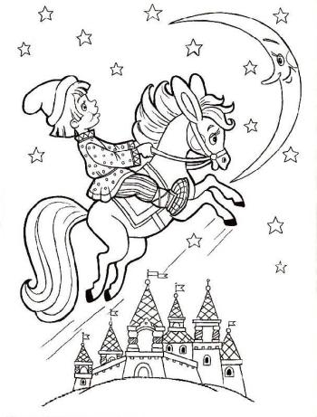 Конек-горбунок