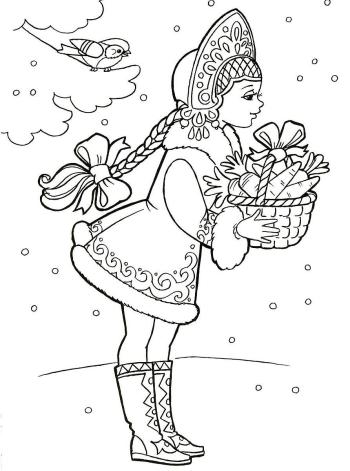 Снегурочка с корзинкой