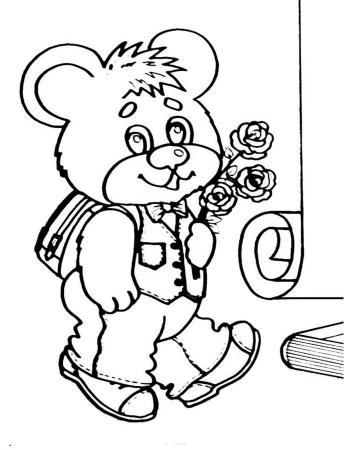 Мишка с цветами