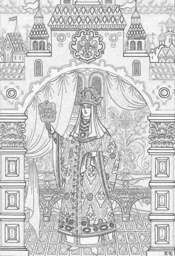 Раскраска царица