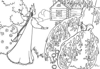 Царевна в лесу