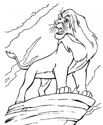Король Лев