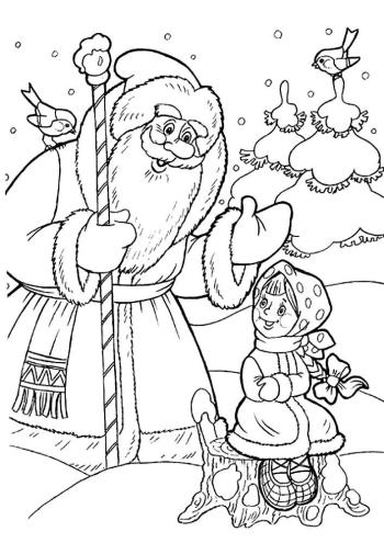 Дед Мороз и падчерица