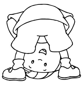 Каю