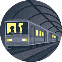метро